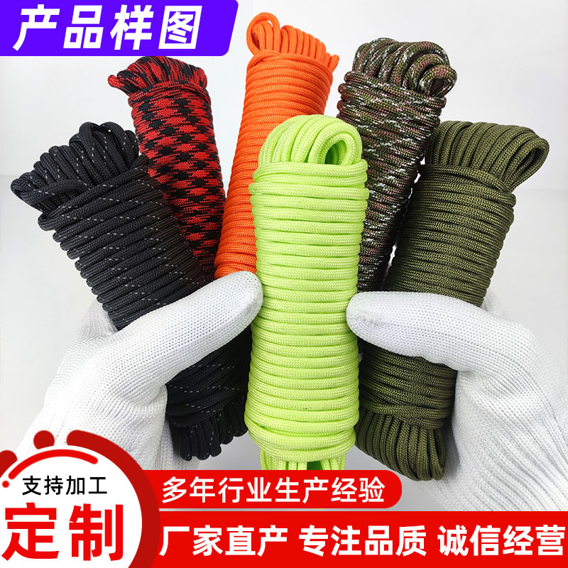 ����ó�ֻ�����оɡ��15�� 4mm������������ 660bls �ƶ���300kgs