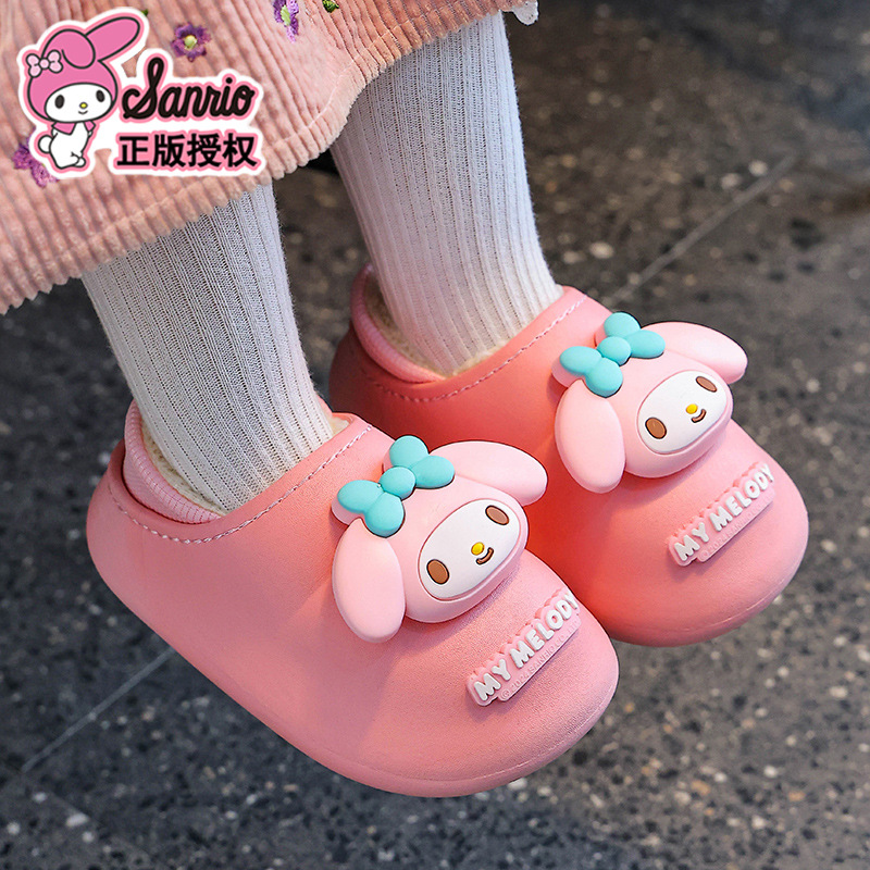 Sanliou otoño y invierno bolsas de niños zapatos de tacones de algodón para niñas calientes y almacenamiento impermeable Lomi zapatillas de algodón para padres e hijos