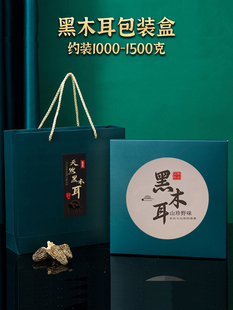 �ڰ��b�пպ�����Ǿ��YƷ�и�؛�b250g���﹝���ֶY�Y�ж� ��