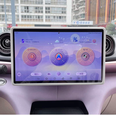 Accessories | Other Automotive Interior Supplies