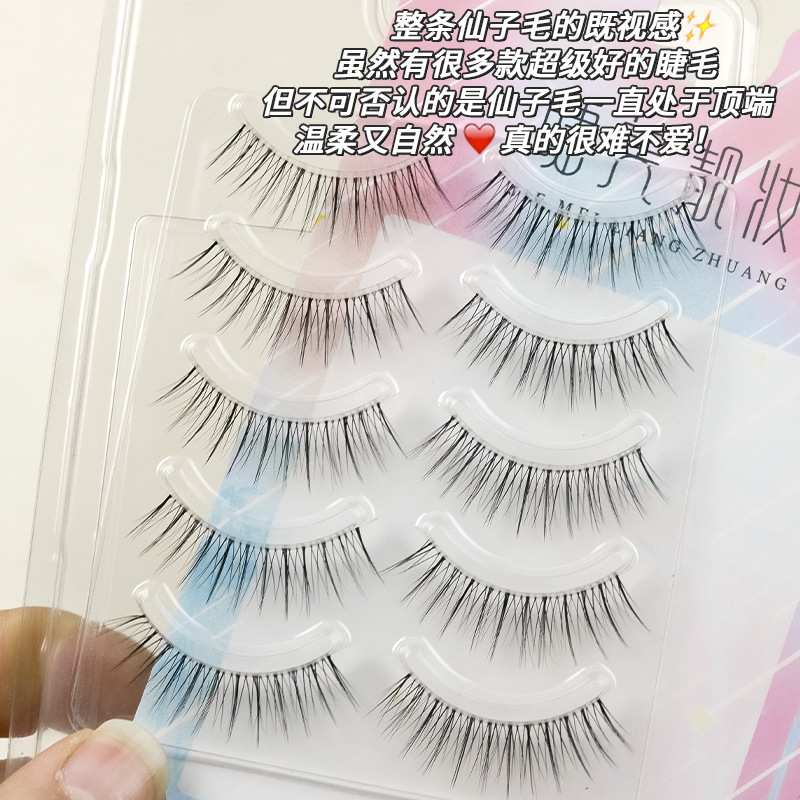 Natural colgando pelo entero de hadas ~ pestañas naturales de la madre suave ultra-fino transparente tallo estilo de aire