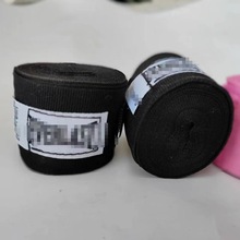 拳击绑带吸汗透气散打绷带缠手带儿童格斗弹力绑带棉质高弹武术训