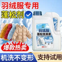 ���޷�����ϴ�Ӽ���ϴ��ϴ��Һ��ϴר���·����ϴ�����ֻ�����