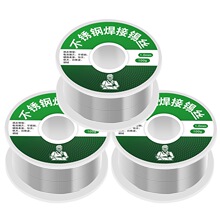 ���xֱ�N�߼��Ȳ��P䓺��a�z������ �S�Ҵ��C������F����1.0mm