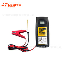 Ӈڜyx 9.9KV̖BţÎԴ늉zyx