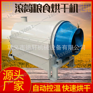 늼ӟ�LͲ�Zʳ��əC�r�ô���ˮ�����������ĩ��ϸ���C