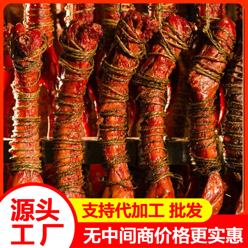 坎上人家四川广汉特产整只麻辣缠丝兔手撕烤兔老妈兔头开袋即食