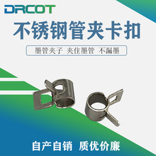 ī�ܿ����ľߺ� ���L�Cƽ��Cӡ���C���P䓹܊A �̶��A���͸��g