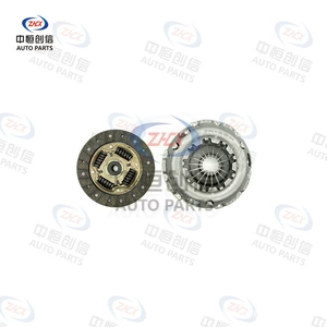 Suitable for the Haima S5 1.6/1.6L clutch kit