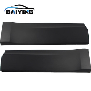 Suitable for 2016 Land Rover Discovery 5 Rear Door Guard Lr082944 Lr082945 Rear Door Lower Trim