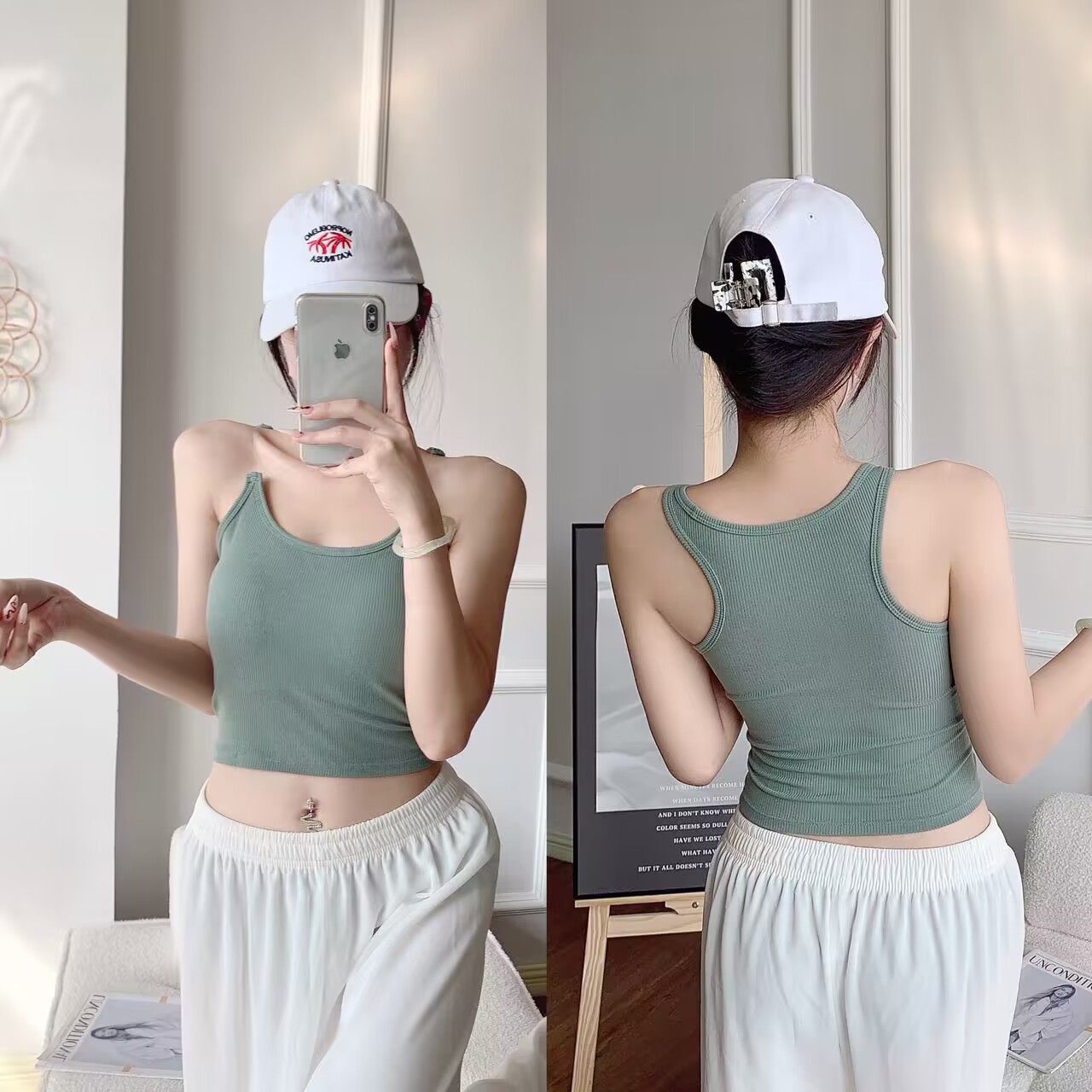 회색 녹색