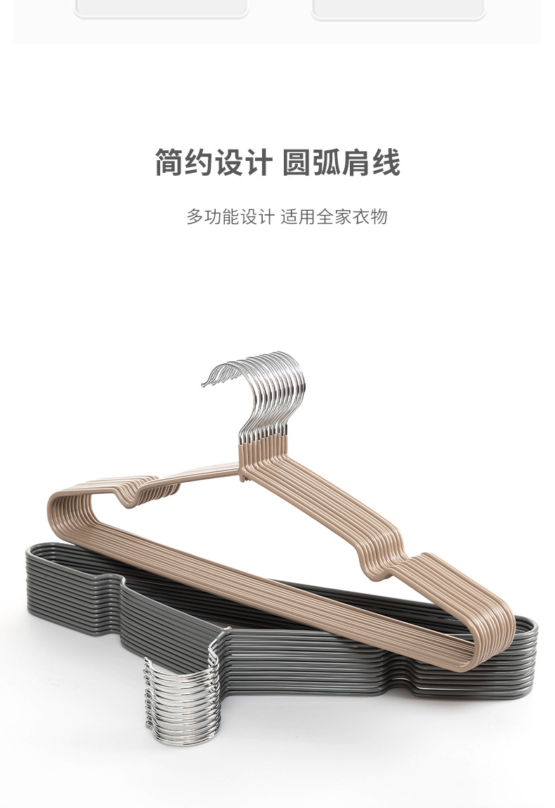 浸胶衣架详情页(1)_03