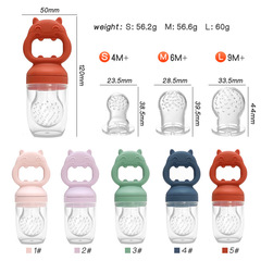 New baby fruit juice complementary food feeder full silicone bite bag mesh bag baby pacifier teether fruit and vegetable music