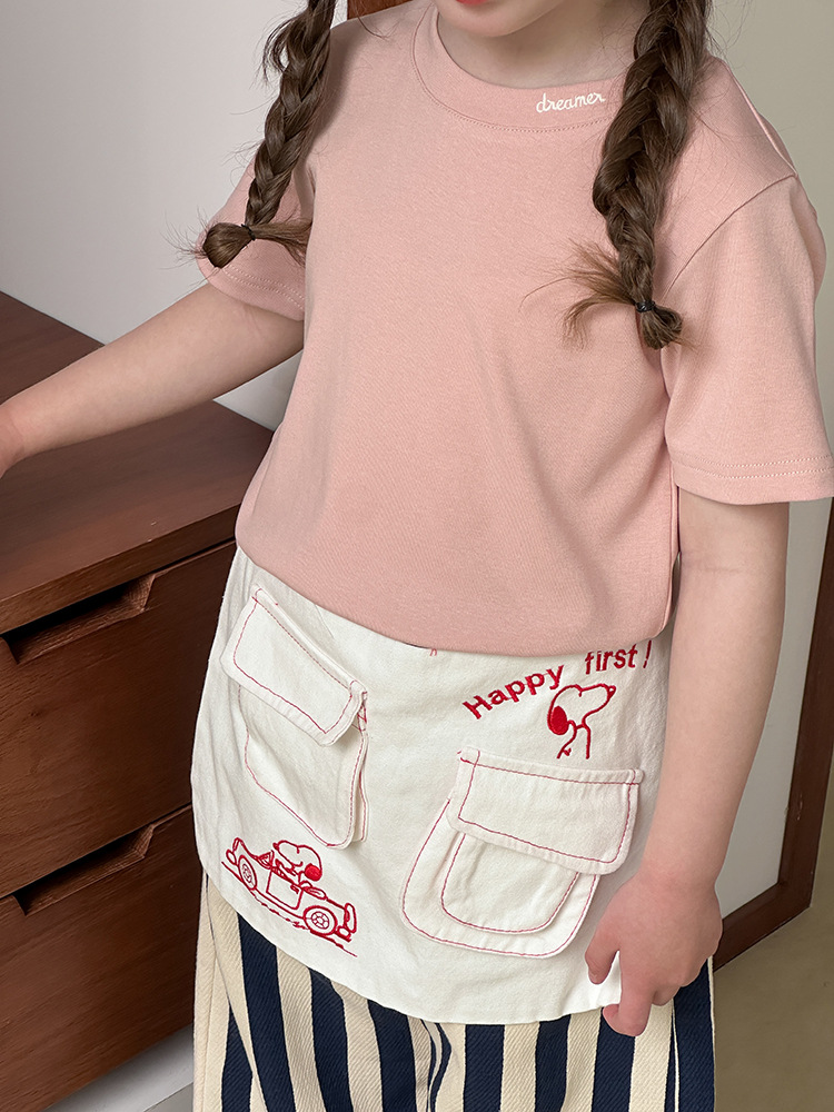 2025-03-07 144754.jpg