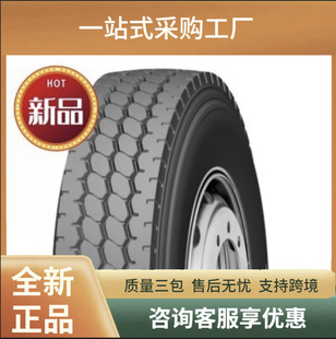 �\��KUMHO8.25R16 KAR15 �������p��܇���е�·ȫ݆λtire݆̥