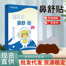 ���l�����n���ӱ����N ��ͯ����ͨ��ͨ����N����N �ǲ��o���N