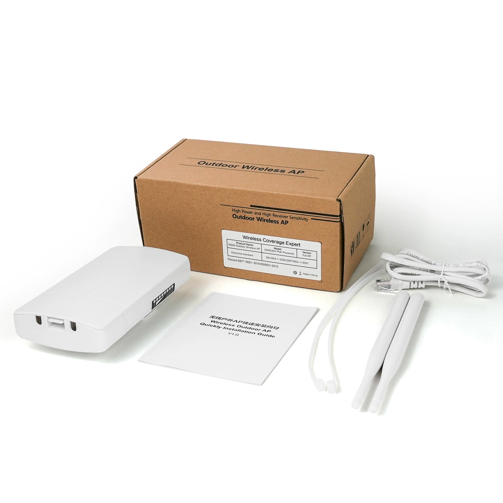 POE Wireless AP 1500Mbps Outdoor Bridge Intelligent Repeater WiFi Signal Amplifier EP-AP2628