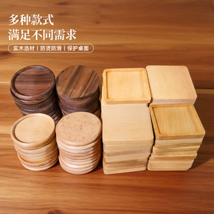 �S�Ҷ��Ƅ��⌍ľ���|logo���ֲ豭�|���ȱ���ľ�Ʋ�����ʽ����|