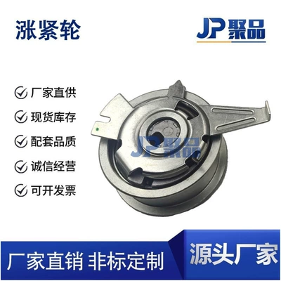 Timing Kit 04L109243C – Remen gəricisi