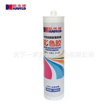 ���׵²�ɫ�z�ܷ��z���Թ�ͪ��ù�ͺ��z�͸ߵ͜��Ś�ܽ^����ˮ