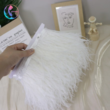 厂家批发10-15cm白色鸵鸟毛布边辅料服装袖口羽毛花边鸵鸟毛布条
