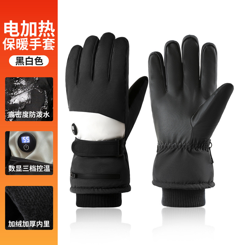 冬季电热骑行保暖手套情侣舒适防滑防风防水加绒内里滑雪手套男女|undefined