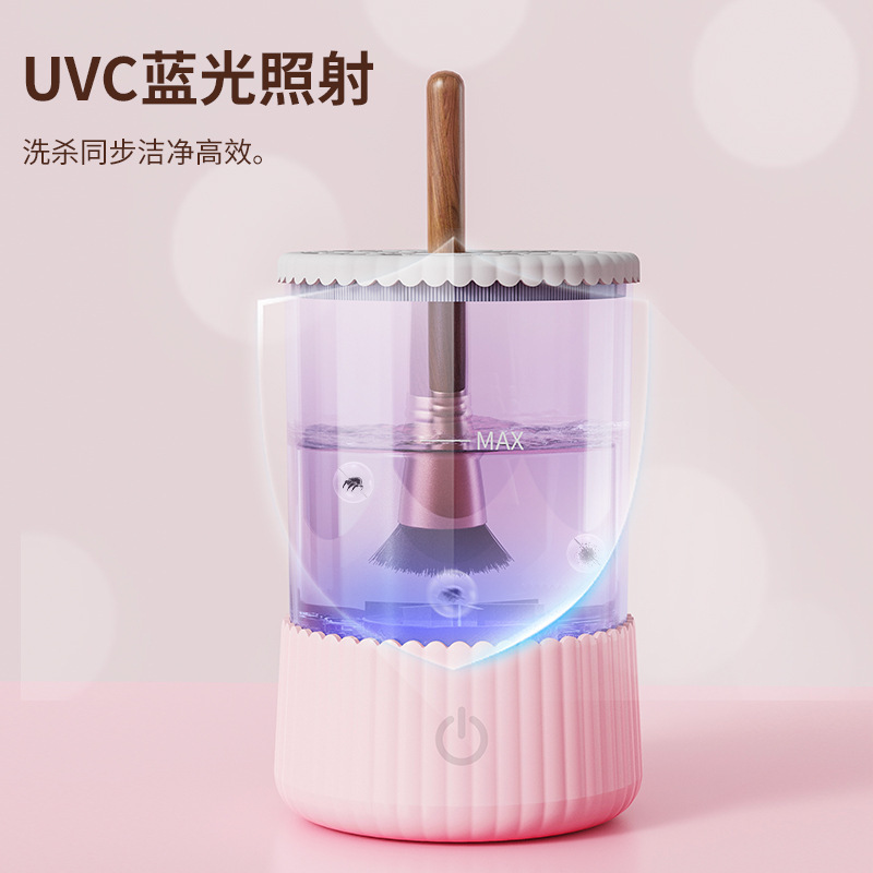売れ筋メイクブラシクリーナー自動ブラシクイックドライツールUSBダイレクトプラグイン怠惰な電動クリーニングブラシ|undefined