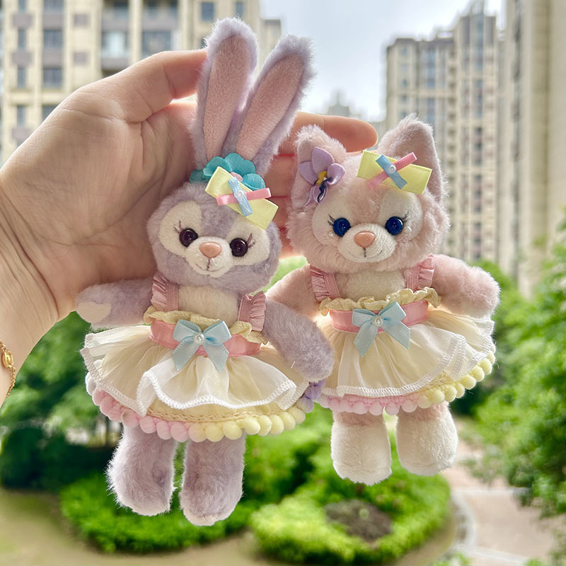 Clothes Only] Belle Keychain Pendant Doll Lulu Doll Rose Dress Colored Ball Side Strap Dress Replacement