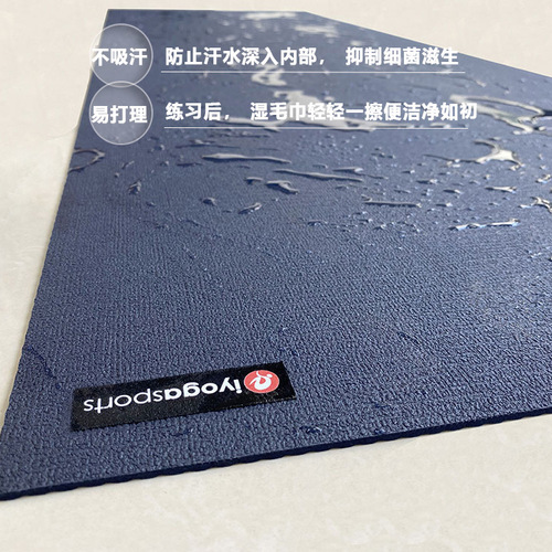 Frog's same style folding travel mat, ultra-thin yoga mat, outdoor portable floor mat, light and wear-resistant fitness mat