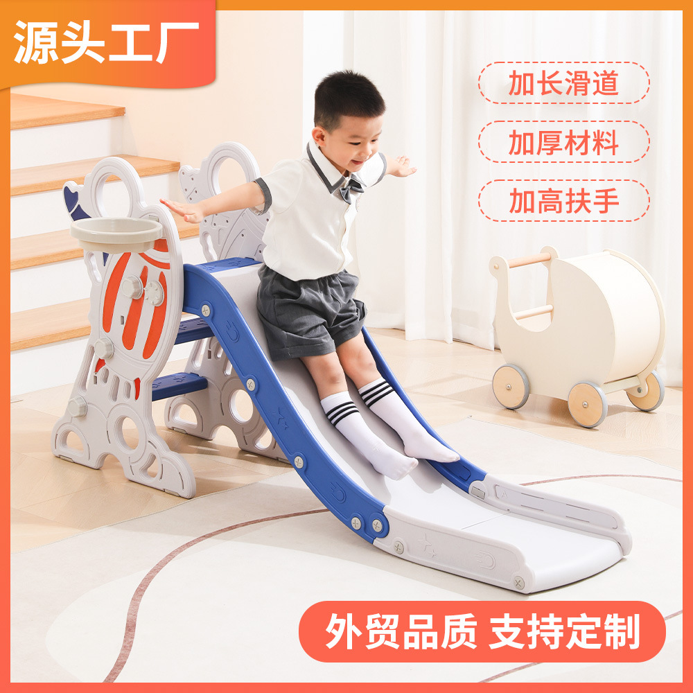Home foldable plastic slide for kindergarten