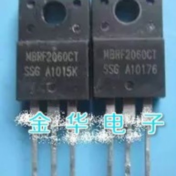 MBRF2060CT MBRF2060 三极管 现货