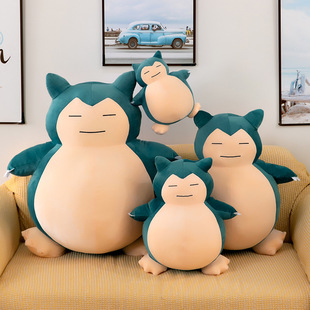 Jingling Bao Ke Meng Kabi Beast doll plush toy magic baby pillow large Kabi Beast doll wholesale