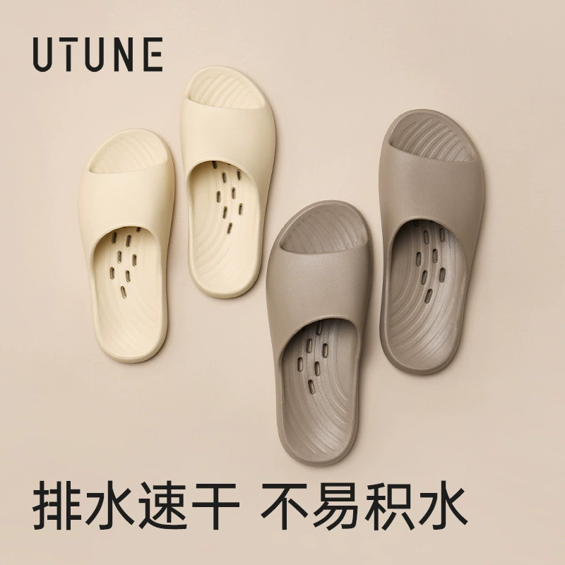 Превосходные тапочки в ванной комнате женские летние eva крытая полость протекала быстро сушить ванну противоскользящая домашняя холодная машина