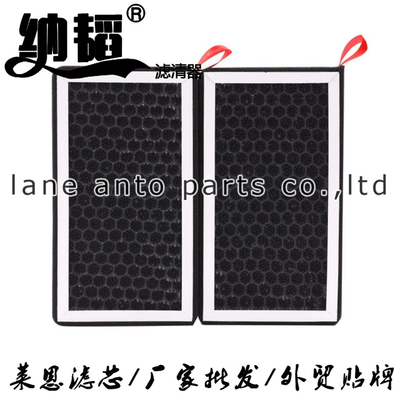 Подходит для фильтра кондиционера Tesla Model 3/Model Y, HEPA-фильтра для дезодорации и очистки воздуха, а также для фильтра с активированным углем Model X.