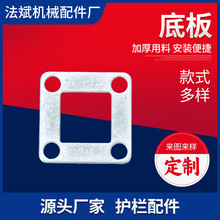 �������ڷ��o�ڸ��x������B�Ӽ��o�̼����ϼ��װ��A����b��w