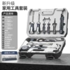 Home Utility Set 12-Piece Claw Hammer Set