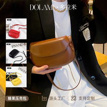 2024年糖果压壳包ins复古马鞍包迷你斜挎包百搭简约手机包单肩包