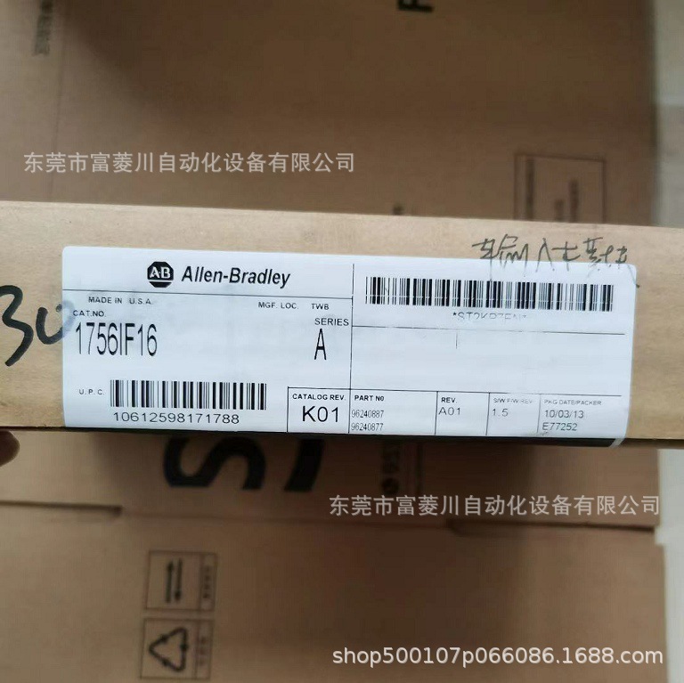 AB 罗克韦尔plc模块 AB1756-IF16   全新实拍议价