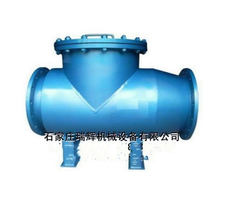 水平卧式直通带盲板型除污器GGV碳钢 瑞辉