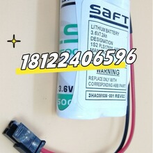 Batteria 3HAC051036-001 Per Robot ABB IRB120 – 3,6V 7200mAh, Ricambio Originale Per Alimentazione Robot Industriale
