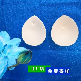 胸垫、插片;内衣加工