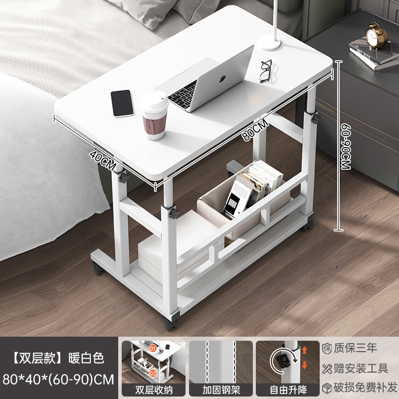 Escritorio para computadora, elevador móvil, dormitorio, mesita de cama, escritorio para computadora portátil de tamaño pequeño, escritorio para el hogar, escritorio para escribir