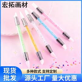 美甲笔;画笔;其他美术用品