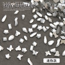 ��������С̖��������l���Wdiy��������ƽ�׮��ΰ�ɫ����͸���
