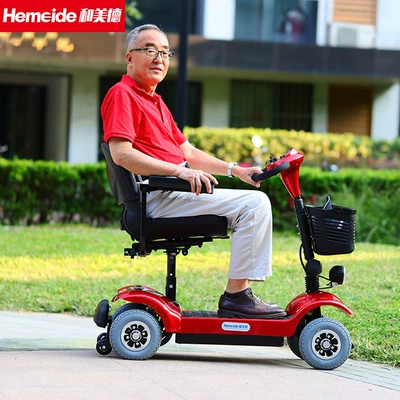 scooter electromagnetic brake four-wheel – Qatlanan elektrik velosipedlər