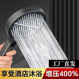 新款增压花洒喷头淋浴淋雨沐浴浴室热水器洗澡加压莲蓬头套装批发