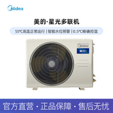����4ƥ�ǹ��콢��ܻ�KFR-85T2W/B3N8-XGQ(1)��-���������װ