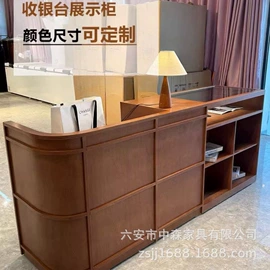 办公案、台;收银台;会议桌