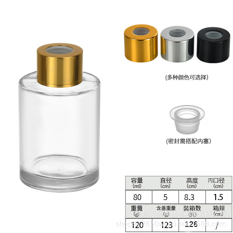 Botella de aromas de caña flor seca perfume transparente botella de fragancia transfronteriza 50ml botella de aromas de fijación