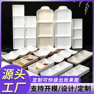 �S���ܰ��p��P�������������ƴ���ˌ��ñP�Ƶ���ɫ�;�����